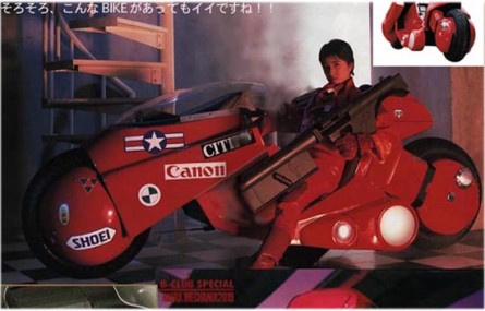 Put this in the file of 'Things That Don't Need To Be Real.'